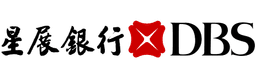 星展銀行 個人信貸
