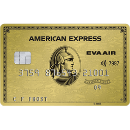 美國運通 長榮航空簽帳金卡（EVA Gold）