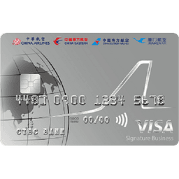 中國信託 大中華攜手飛聯名卡