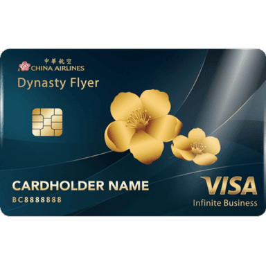 中國信託 中華航空璀璨無限卡