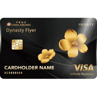 中國信託 中華航空鼎尊無限卡