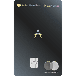 國泰世華 亞洲萬里通聯名世界卡