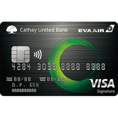 國泰世華 長榮航空聯名御璽卡