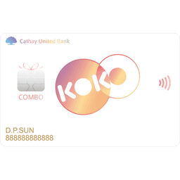 國泰  KOKO COMBO icash聯名卡（停發）