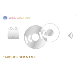 國泰  KOKO icash 聯名卡（停發）