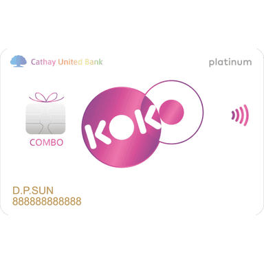 國泰  KOKO (COMBO)悠遊聯名卡（停發）