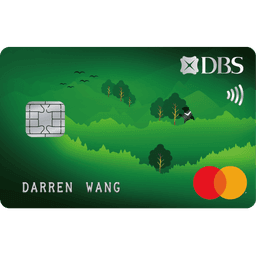 星展 eco 卡