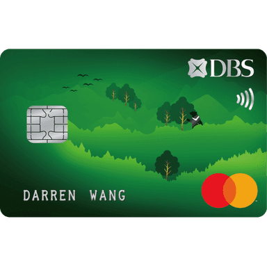 星展 eco 卡