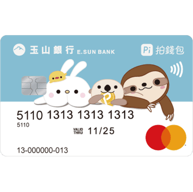玉山 Pi 拍兔簽帳金融卡