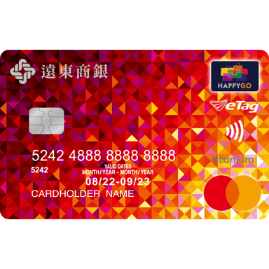 遠東 快樂信用卡