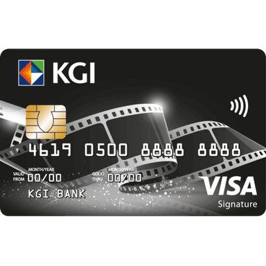 凱基 魔 FUN 悠遊御璽卡