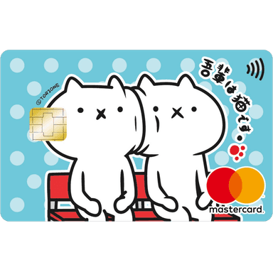 土地銀行 icash 2.0 聯名卡