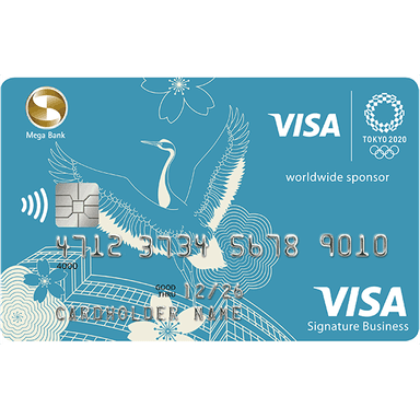 兆豐 利多御璽卡