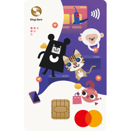 兆豐 e 秒 Happy 卡