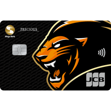 兆豐 統一 7-ELEVEN 獅聯名卡