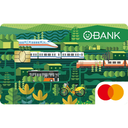 王道銀行 交通減碳卡