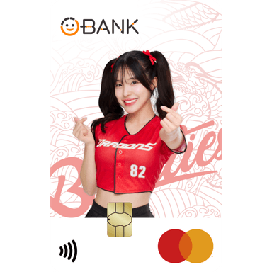 王道銀行 味全龍聯名卡