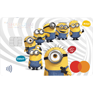 上海商銀 小小兵回饋卡