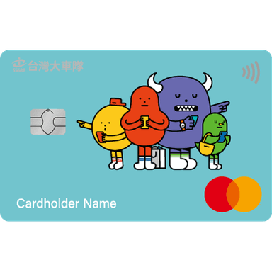 永豐 55688 聯名卡