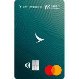 台新 國泰航空聯名卡