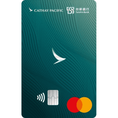 台新 國泰航空聯名卡