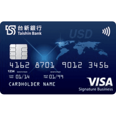 台新 雙幣卡