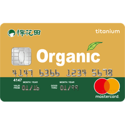 台新 棉花田聯名卡