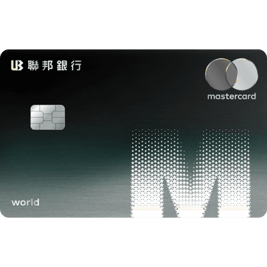 聯邦 M 世界卡