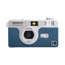 Kodak 柯達復古底片相機Ultra F8（不挑色）