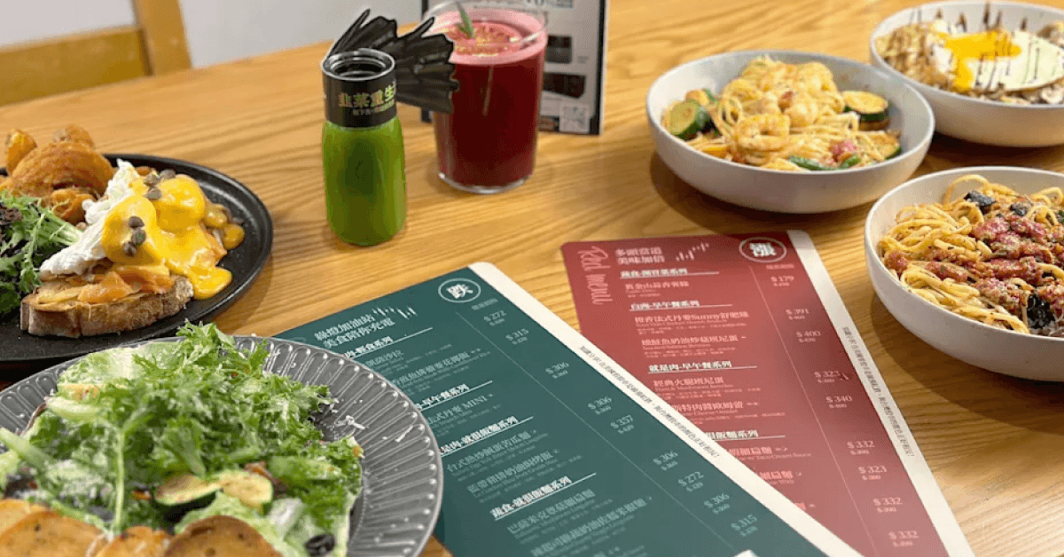 為700萬股民加油打氣 貳樓攜手袋鼠金融啟動「韭菜友好餐廳」計畫