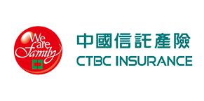 中信產險【旅行平安保險+旅行綜合保險】