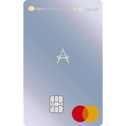 國泰世華 亞洲萬里通聯名里享卡