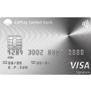 國泰 現金回饋御璽卡