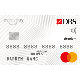 星展 everyday 鈦金卡