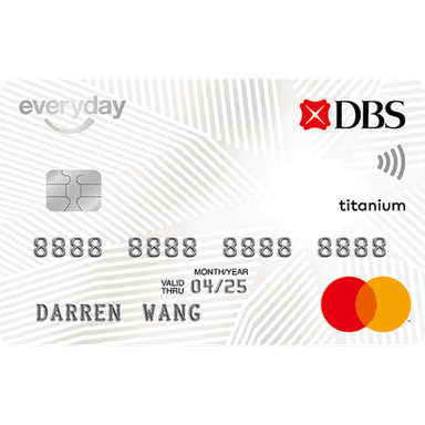 星展 everyday 鈦金卡