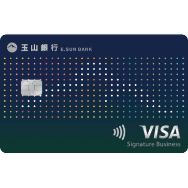 玉山 ONLY 卡
