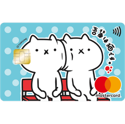 土地銀行 icash 2.0 聯名卡