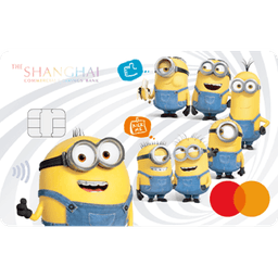 上海商銀 小小兵分期卡