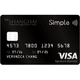 上海商銀 VISA 簡單卡