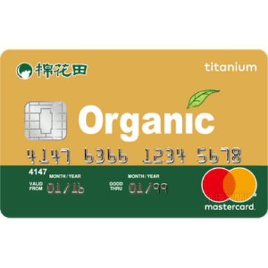 台新 棉花田聯名卡