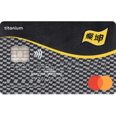 台新 燦坤聯名卡