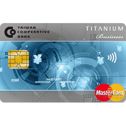 合庫 雙幣信用卡