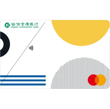 合庫 i 享樂生活卡